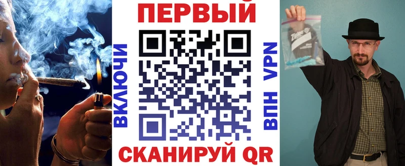 Купить закладки  Сатка  Amphetamine VHQ 