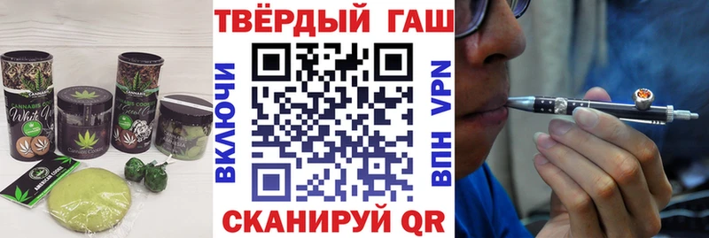 Cannafood марихуана  Купить закладки  Сатка 