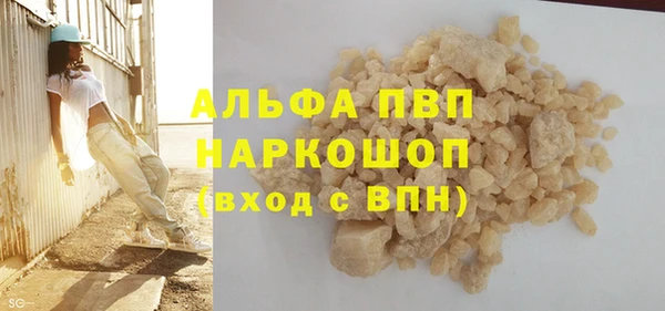 крисы Медвежьегорск