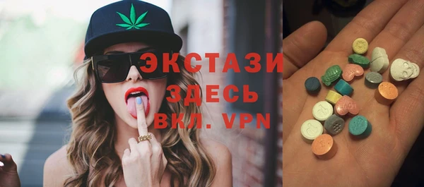 крисы Медвежьегорск
