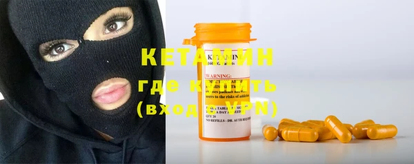 кокс Михайловск