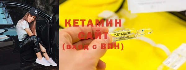 винт Мегион