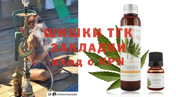 винт Мегион