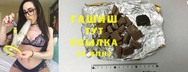 винт Мегион