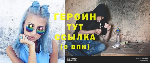 mdma Михайловка