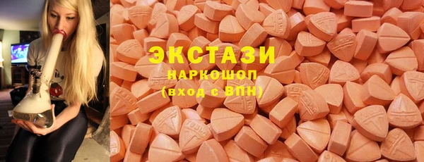 крисы Медвежьегорск