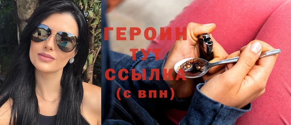 винт Мегион