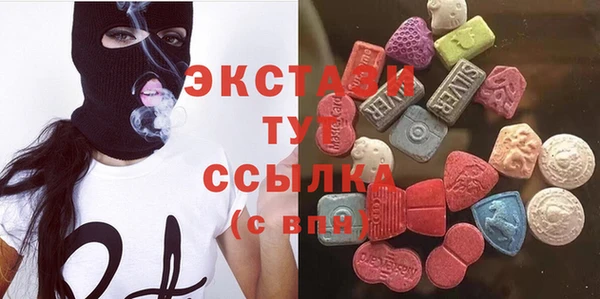 винт Мегион