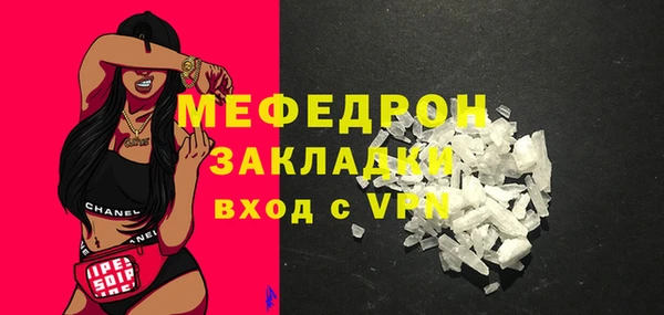 крисы Медвежьегорск