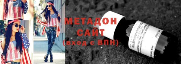 кокс Михайловск