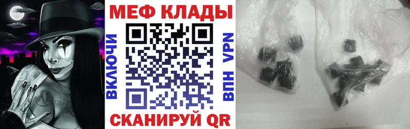МЯУ-МЯУ мяу мяу  Сатка 